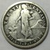 UNITED STATES OF AMERICA AND THE PHILIPPINES 1928 . TWENTY 20 CENTAVOS COIN . ERROR . MULE